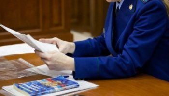В Армянске  после вмешательства прокурора местной жительнице назначено ежемесячное пособие на ребенка