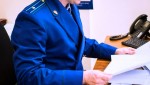 В Армянске прокуратура защитила права пенсионерки